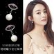 Wholesale Fashion Eye Crystal Vintage Earrings For Women Pearl Fashion Earring Jewelry Water drop VGE081