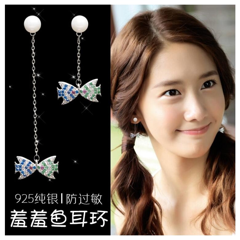 Wholesale  New Design Blue Crystal Fish Pearl Drop Earrings for Women Fashion Jewelry Long tassel earring VGE085
