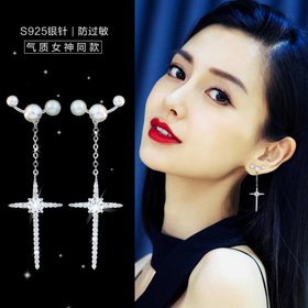 Wholesale Long Drop Earring Imitation Pearl Geometric Cross Earring Dangle Earrings For Women Girl Wedding Party Jewelry Gift 2020 Hot New VGE086