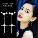 Wholesale Long Drop Earring Imitation Pearl Geometric Cross Earring Dangle Earrings For Women Girl Wedding Party Jewelry Gift 2020 Hot New VGE086