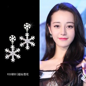 Wholesale New Fashion For Women Snowflake Earrings and Silver Color Women's Engagement Jewelry Earring Gift VGE104