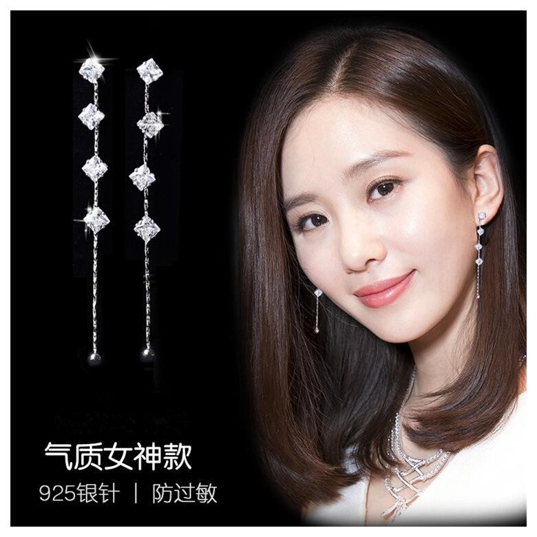 Wholesale The New Fashion Jewelry Shining Crystal Earrings For Women Cubic Zircon Tassel 925 Sterling Silver Dangle Earrings High Quality VGE121