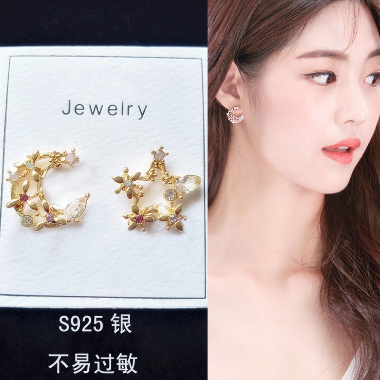 Wholesale New Arrival Fashion Classic Geometric Women Dangle Earrings Asymmetric Earrings Of Star And Moon Female Korean Jewelry VGE173