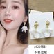 Wholesale Korean White Acrylic Flower Petal Drop Earrings For Women's Fashion Statement Shell Flower Trend Alloy Pendant Earring Jewellery VGE183