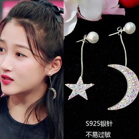 Wholesale Elegant imitation pearl Moon Star Long Tassel ear nail exquisite Prevent Allergy crystal EarringFashion High Quality VGE186