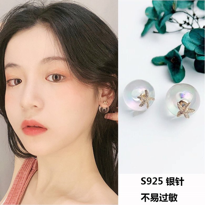 Wholesale Korea New Design Hot Sale Fashion Jewelry Exaggerated Glass Ball Personality  Earrings Simple Round Vacation Earrings VGE189